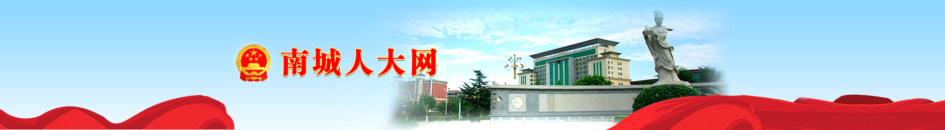 沈陽(yáng)安康地暖工程有限公司